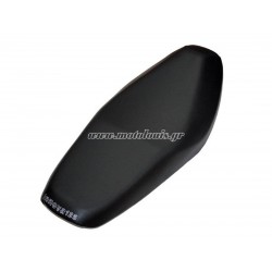 Σέλα Honda ANF 125 Innova